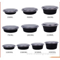 Food grade disposable Plastic Fruit Bowl